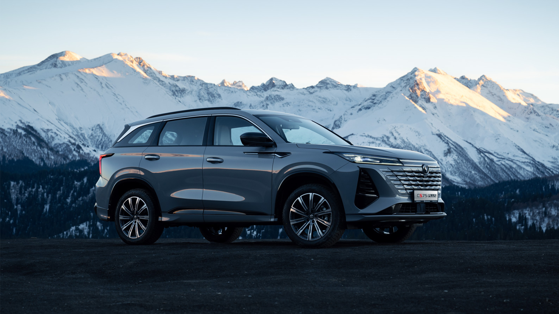 Changan CS75 Plus
