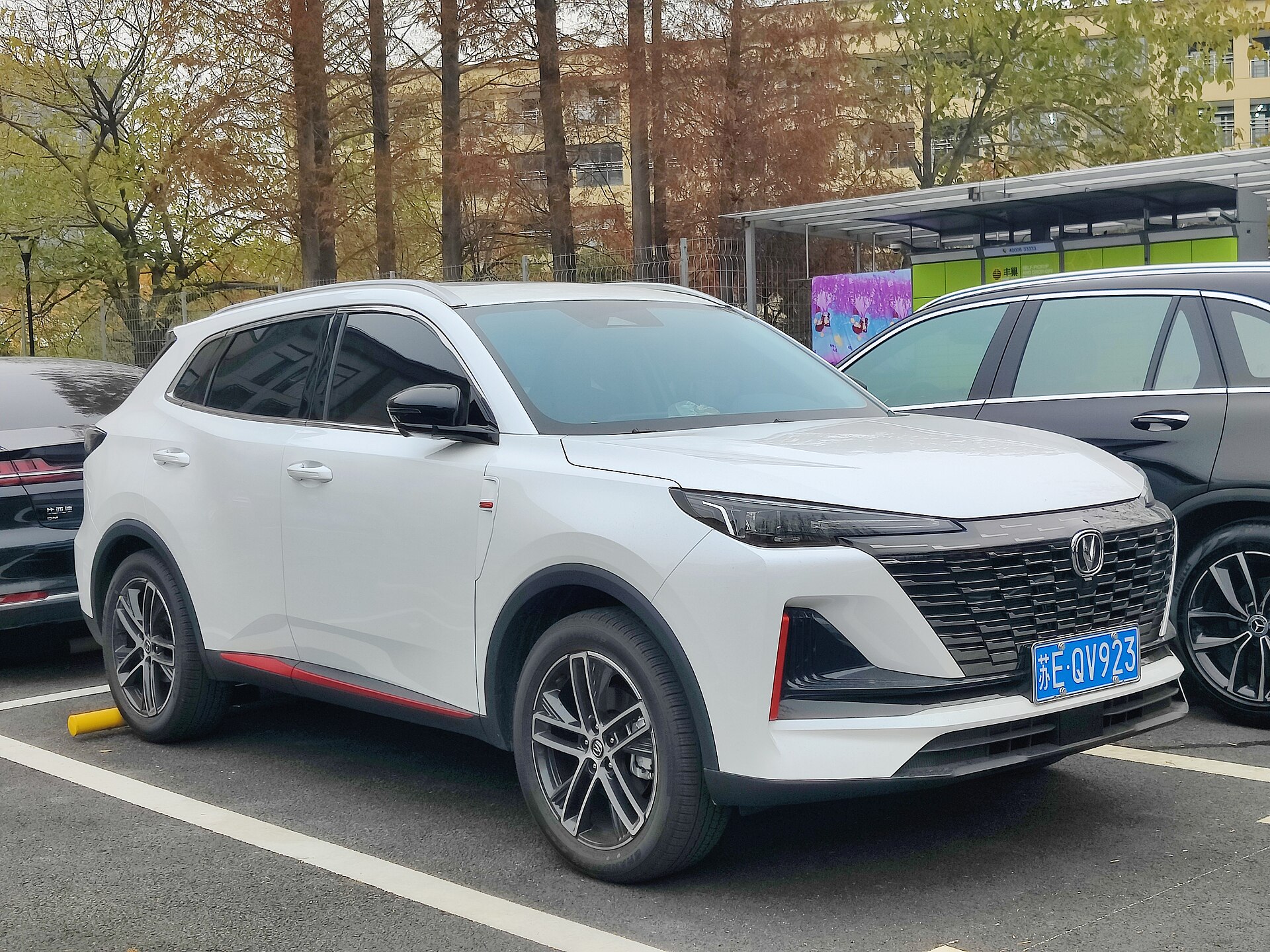 Changan UNI-S