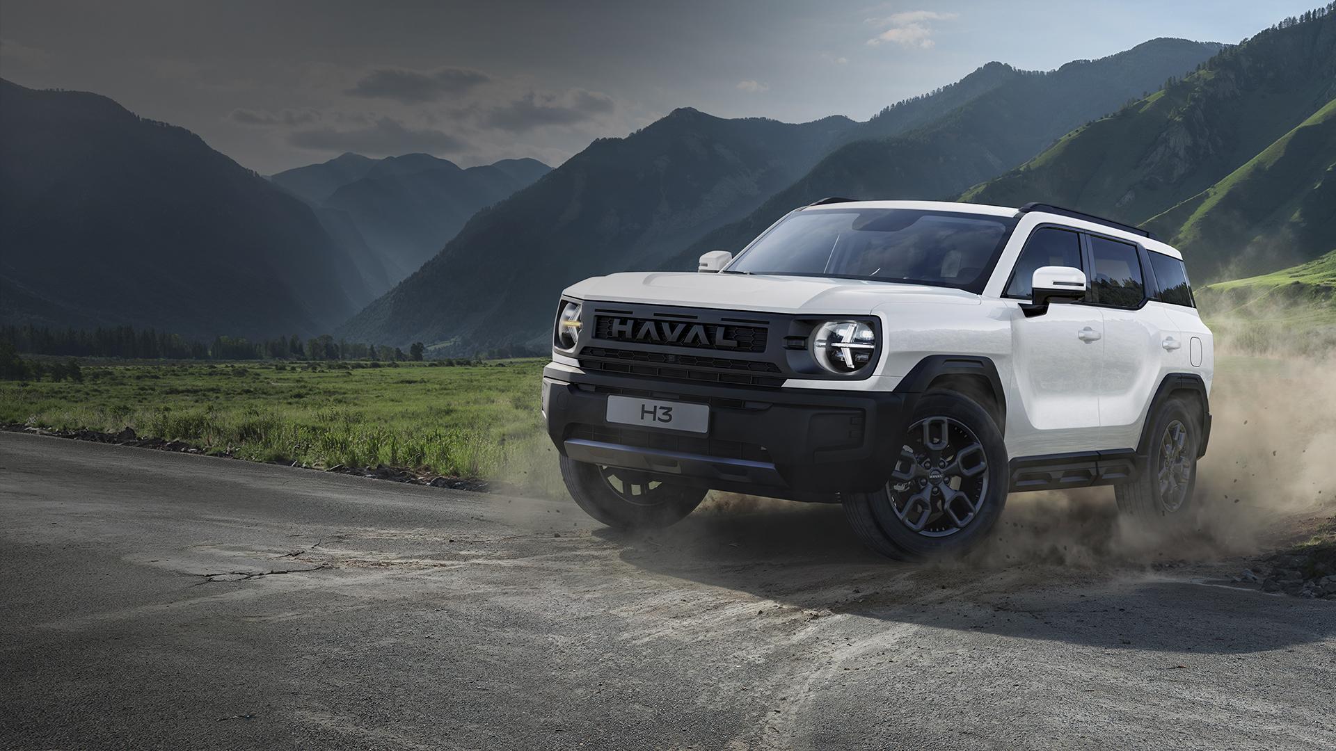 Haval H3