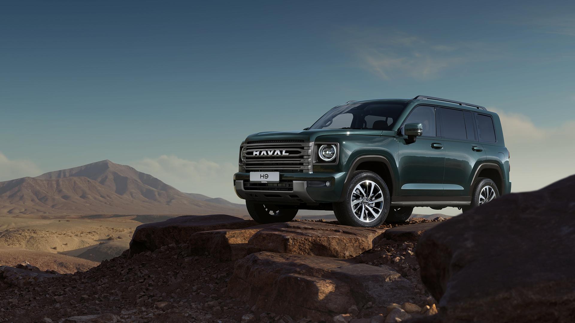 Haval H9