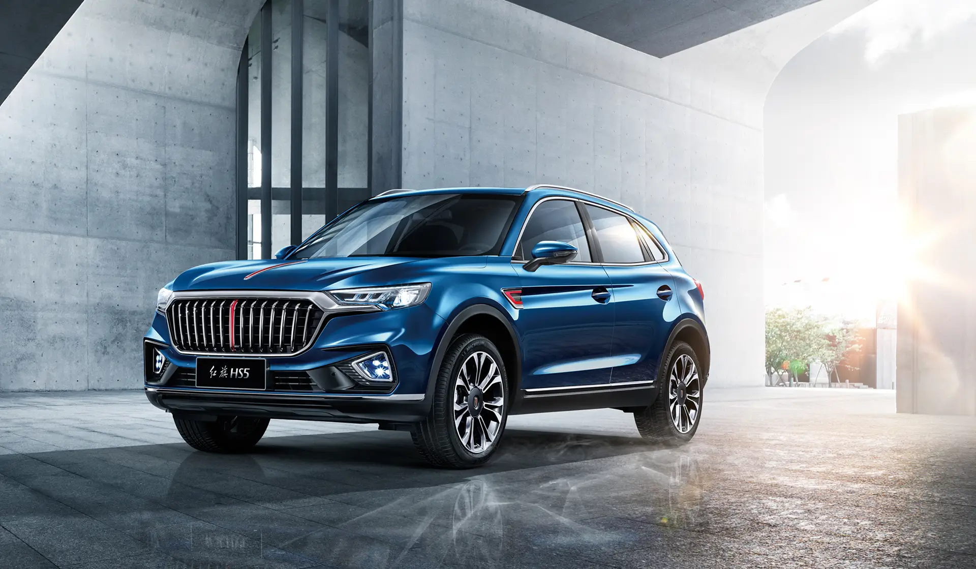 Hongqi HS5