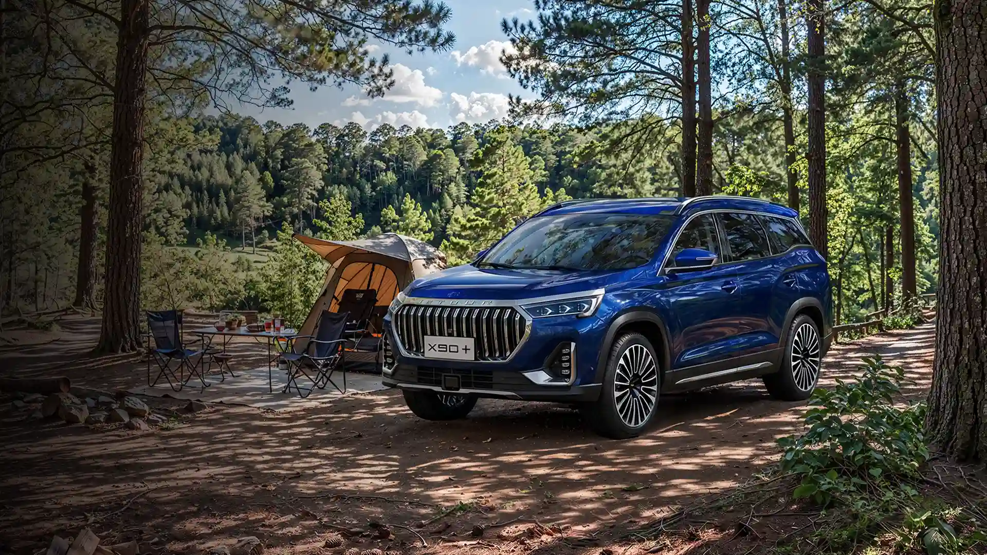 Jetour X90 Plus
